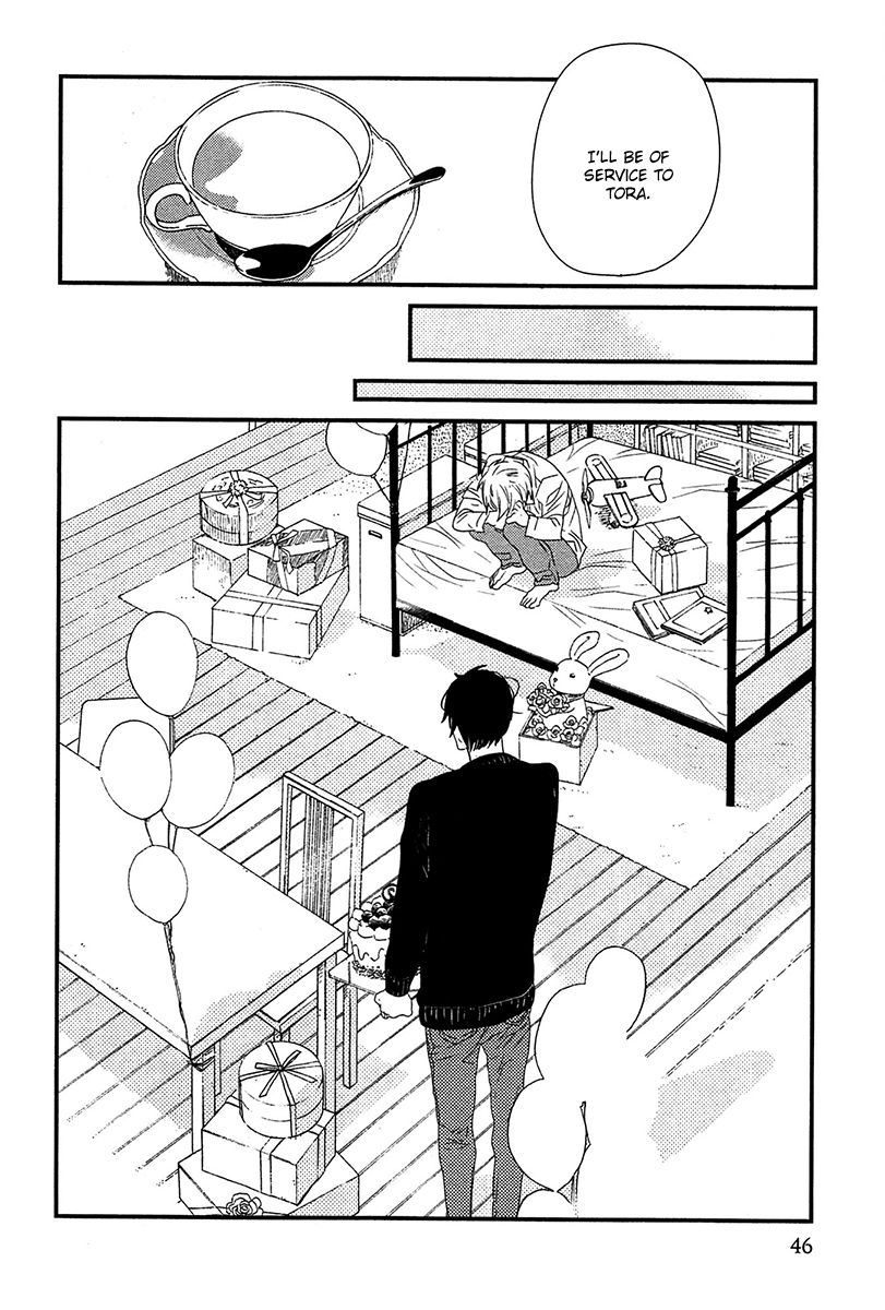500-Nen no Itonami Vol. 1 Ch. 1 第47页
