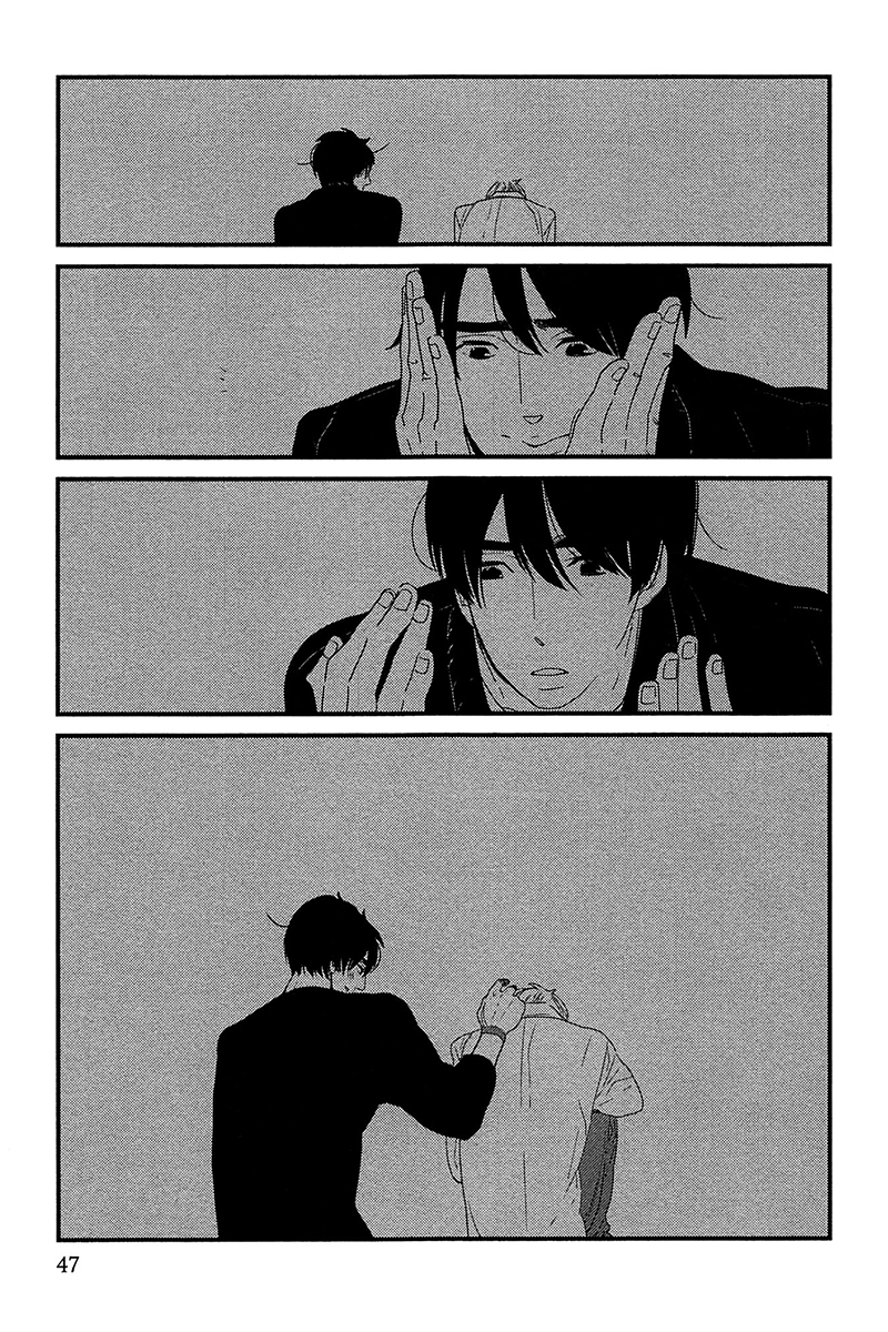 500-Nen no Itonami Vol. 1 Ch. 1 第48页