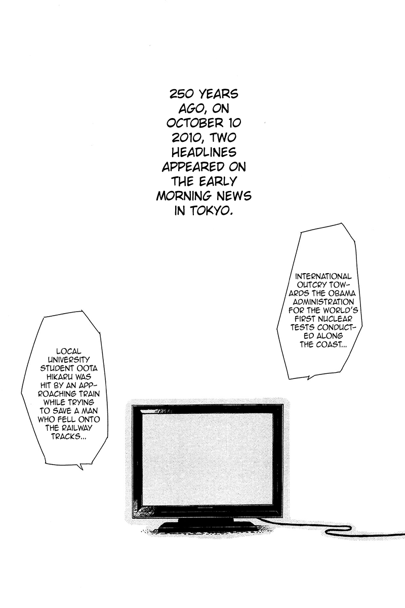500-Nen no Itonami 第8页