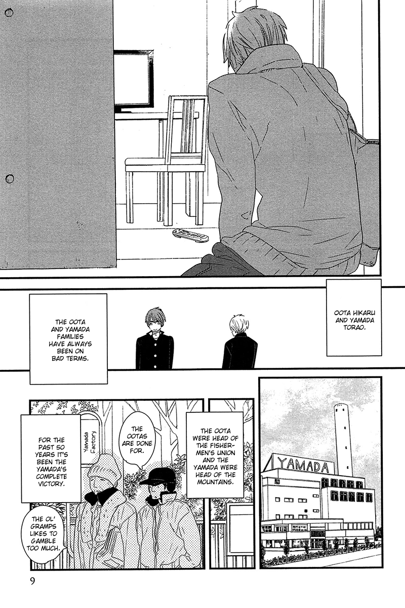 500-Nen no Itonami Vol. 1 Ch. 1 第10页
