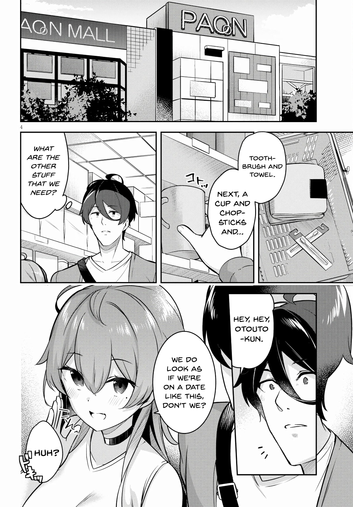 Kyuni Anega Dekimashite! Suddenly We Went on a Shopping Date Together 第5页