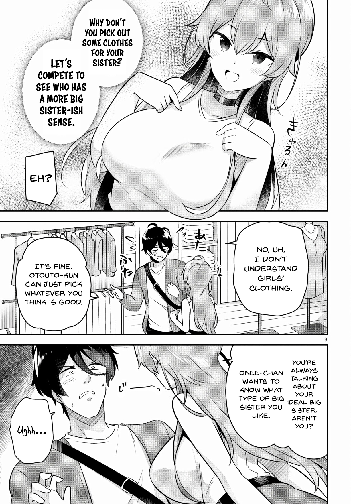 Kyuni Anega Dekimashite! Suddenly We Went on a Shopping Date Together 第10页