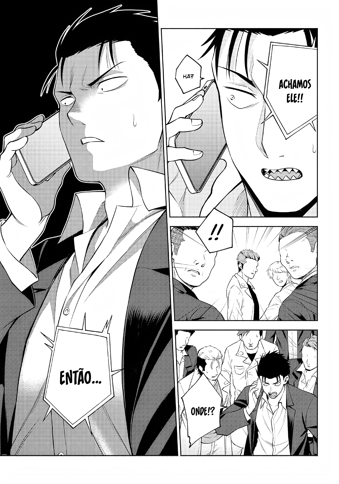 Neko ga Gotoku Oyaji e o Seu Paradeiro 第13页