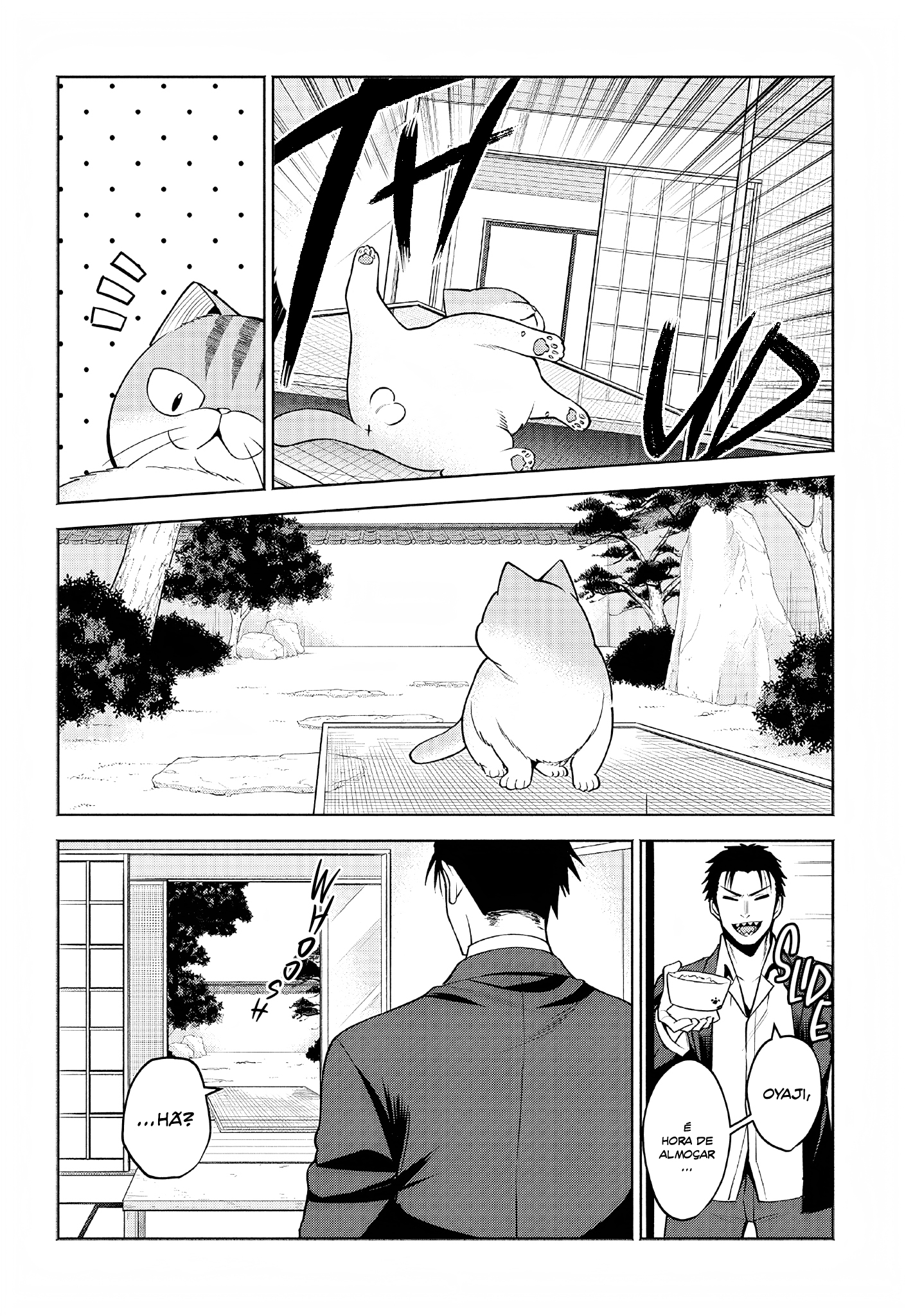 Neko ga Gotoku Oyaji e o Seu Paradeiro 第3页