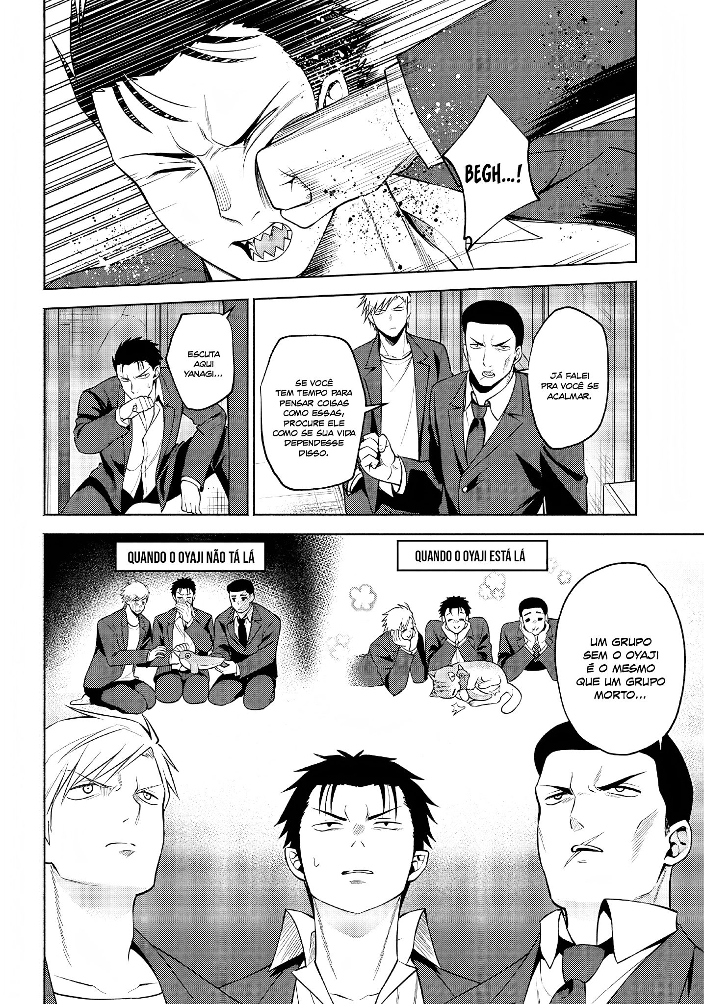 Neko ga Gotoku Oyaji e o Seu Paradeiro 第7页