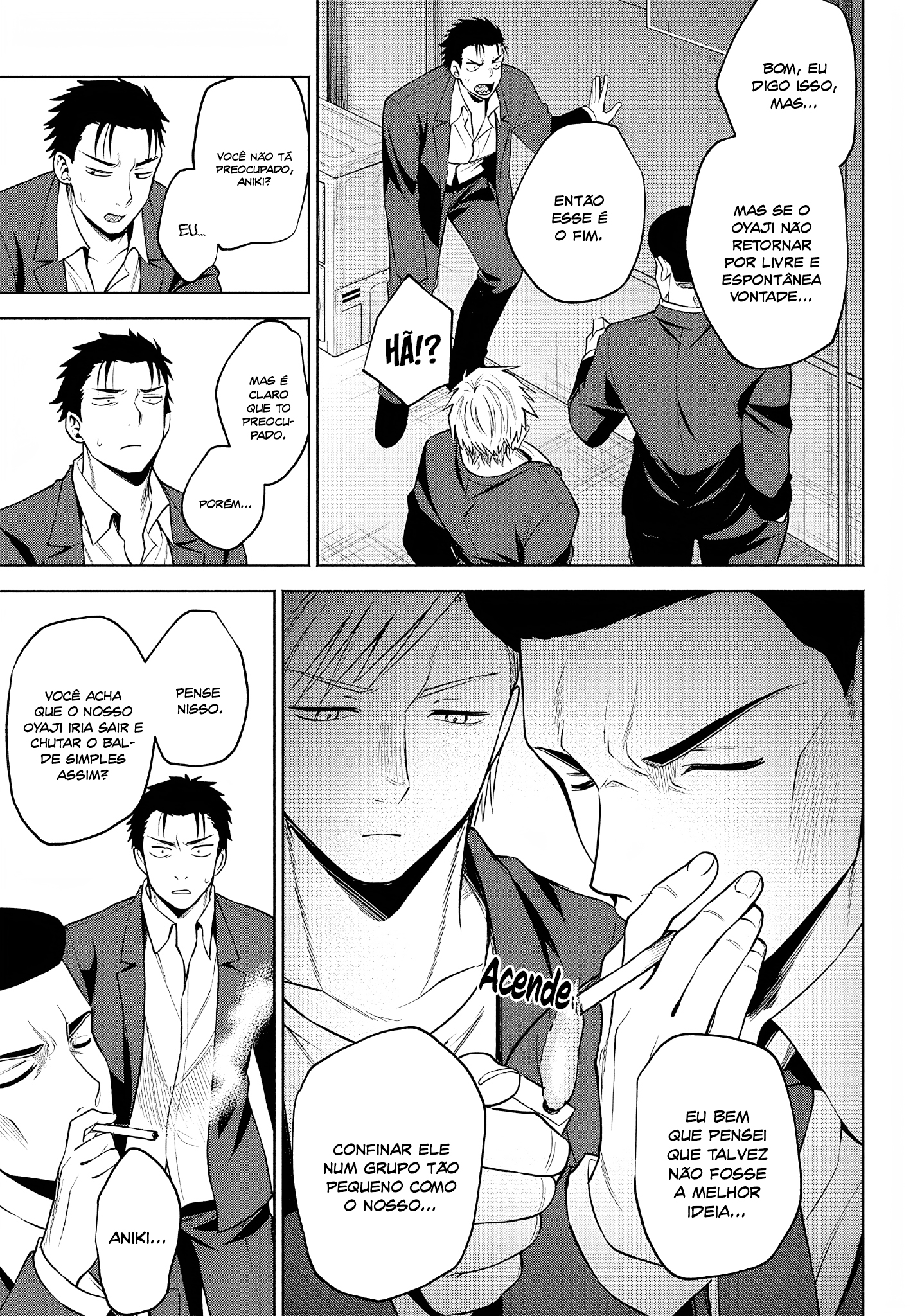 Neko ga Gotoku Oyaji e o Seu Paradeiro 第8页