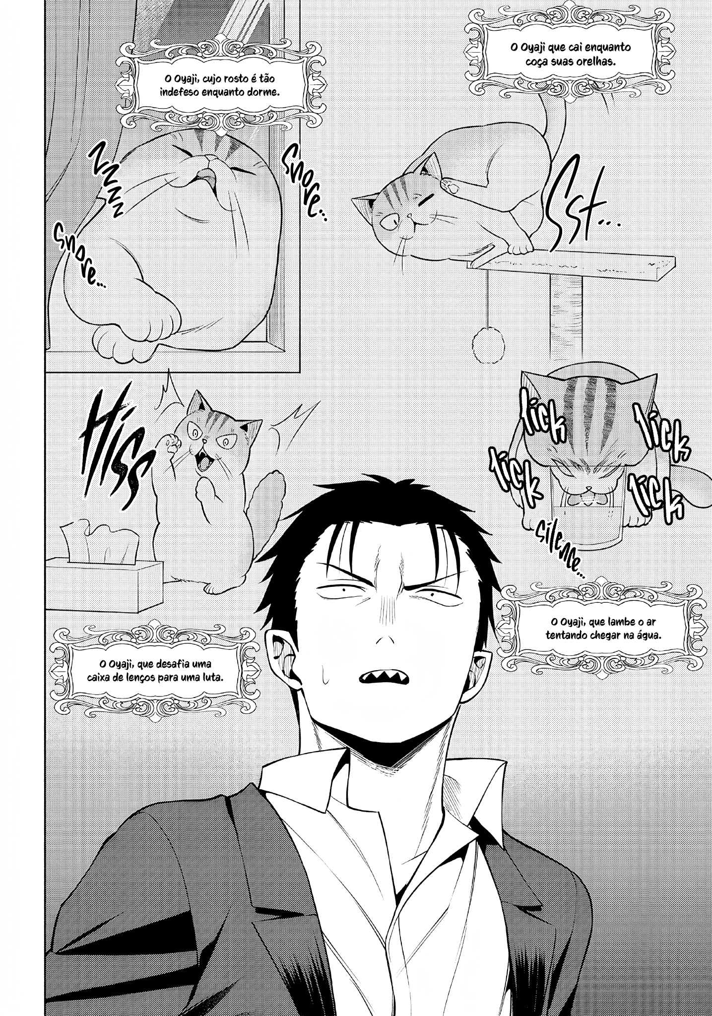 Neko ga Gotoku Oyaji e o Seu Paradeiro 第9页