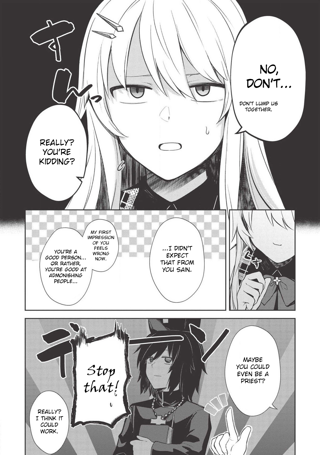 Seinaru Kishi no Ankokudou Vol. 1 Ch. 5 第11页
