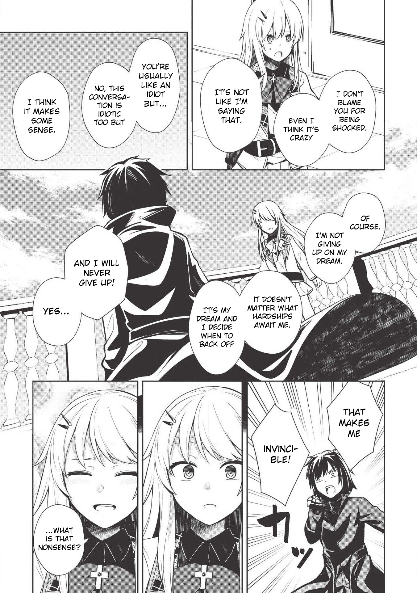 Seinaru Kishi no Ankokudou Vol. 1 Ch. 5 第17页