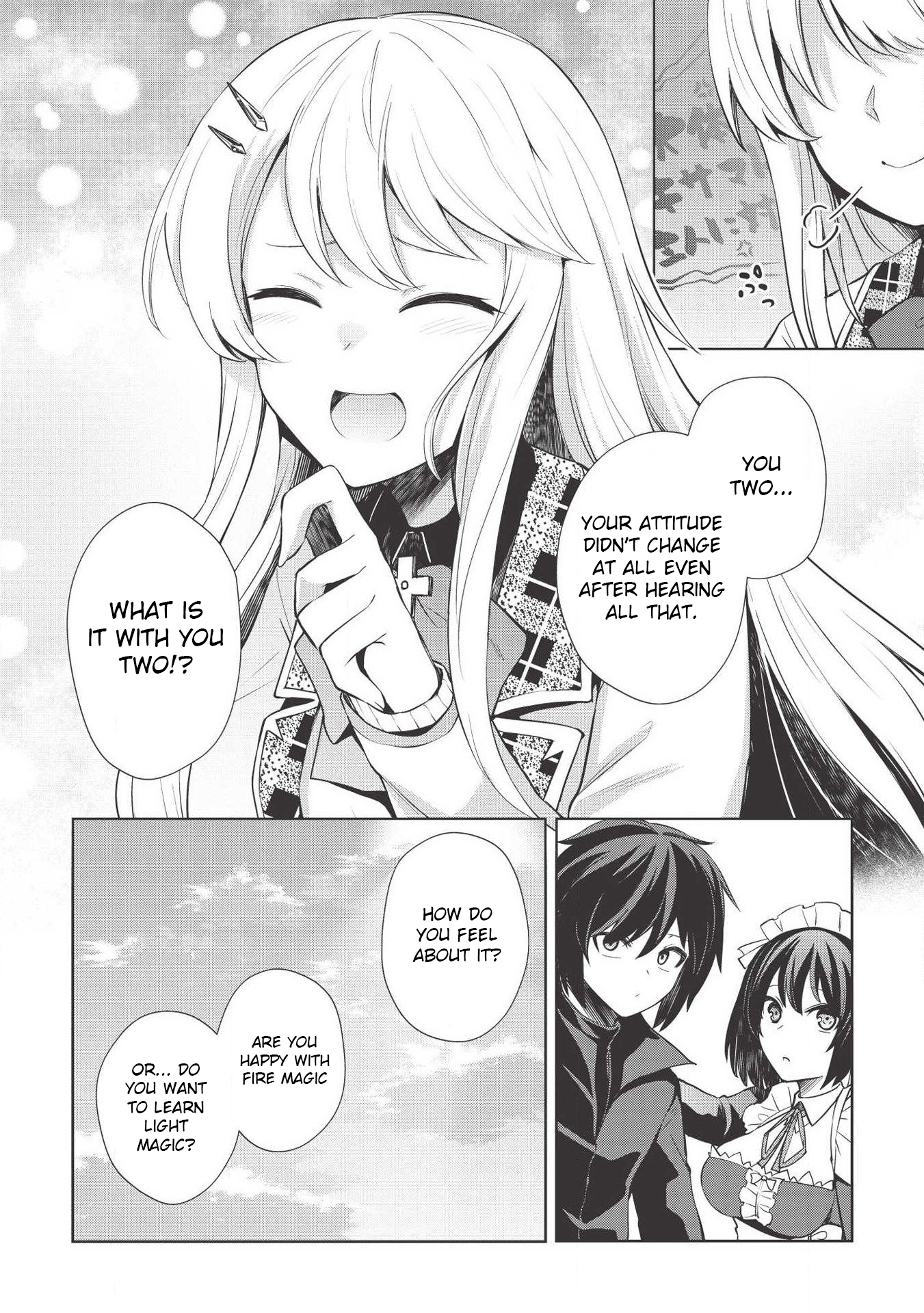 Seinaru Kishi no Ankokudou Vol. 1 Ch. 5 第6页
