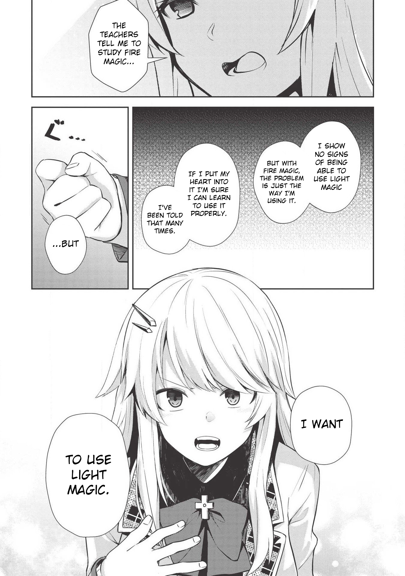 Seinaru Kishi no Ankokudou Vol. 1 Ch. 5 第7页