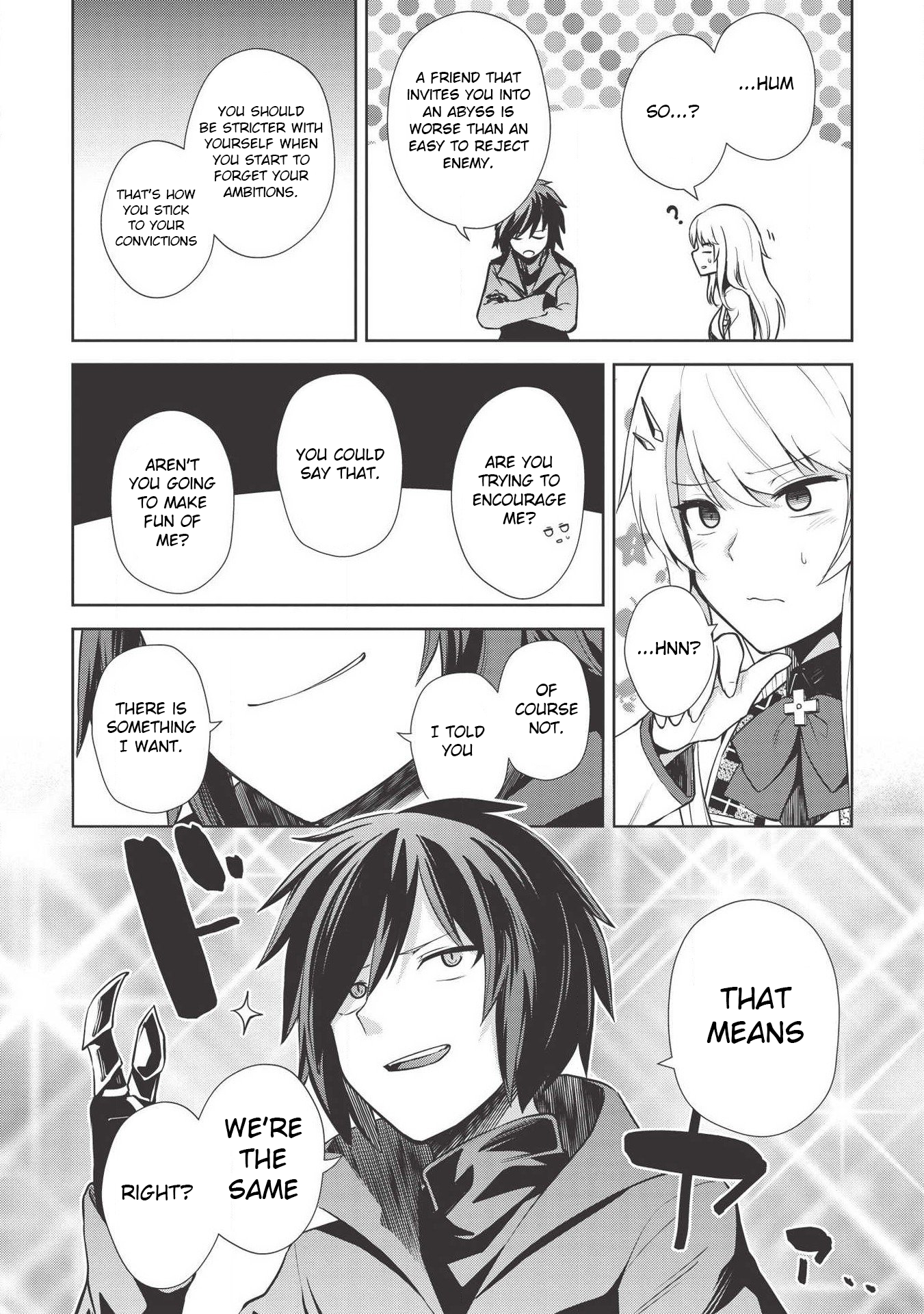 Seinaru Kishi no Ankokudou Vol. 1 Ch. 5 第10页