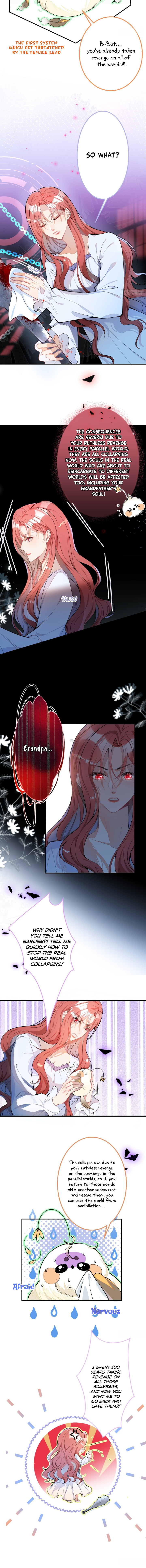 Transmigrating Through Every World to Be Your Black Lotus Ch. 1 第12页