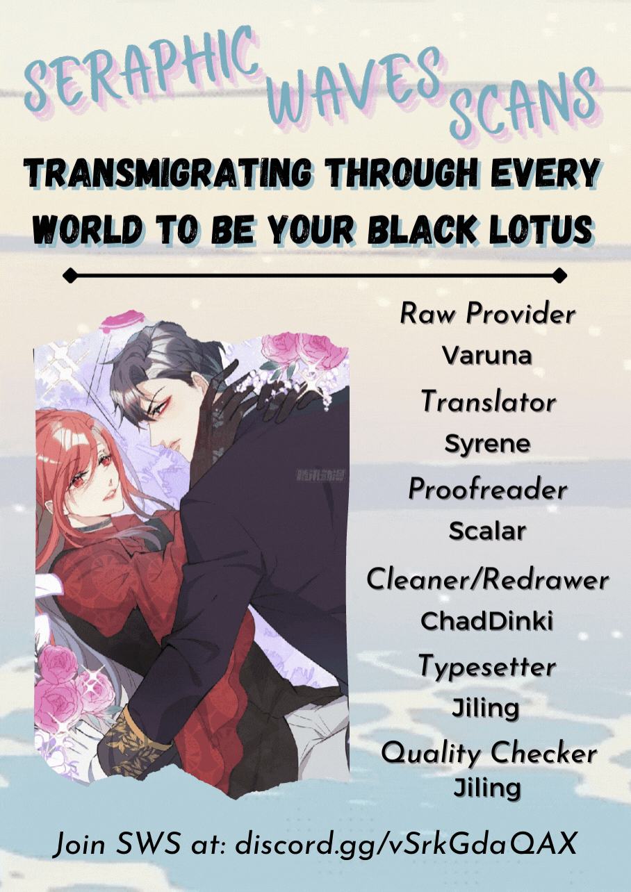 Transmigrating Through Every World to Be Your Black Lotus Ch. 1 第17页