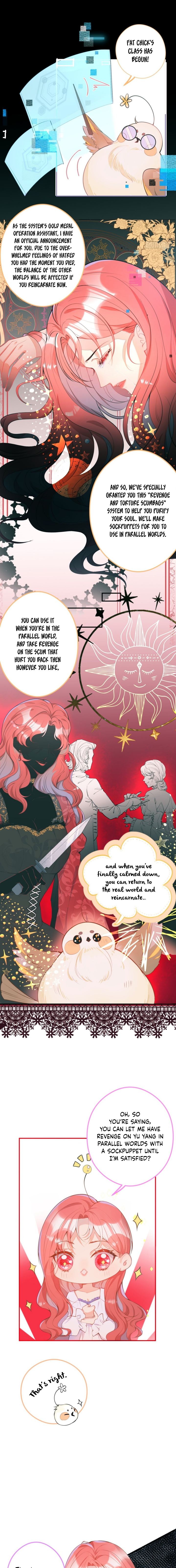 Transmigrating Through Every World to Be Your Black Lotus Ch. 1 第9页