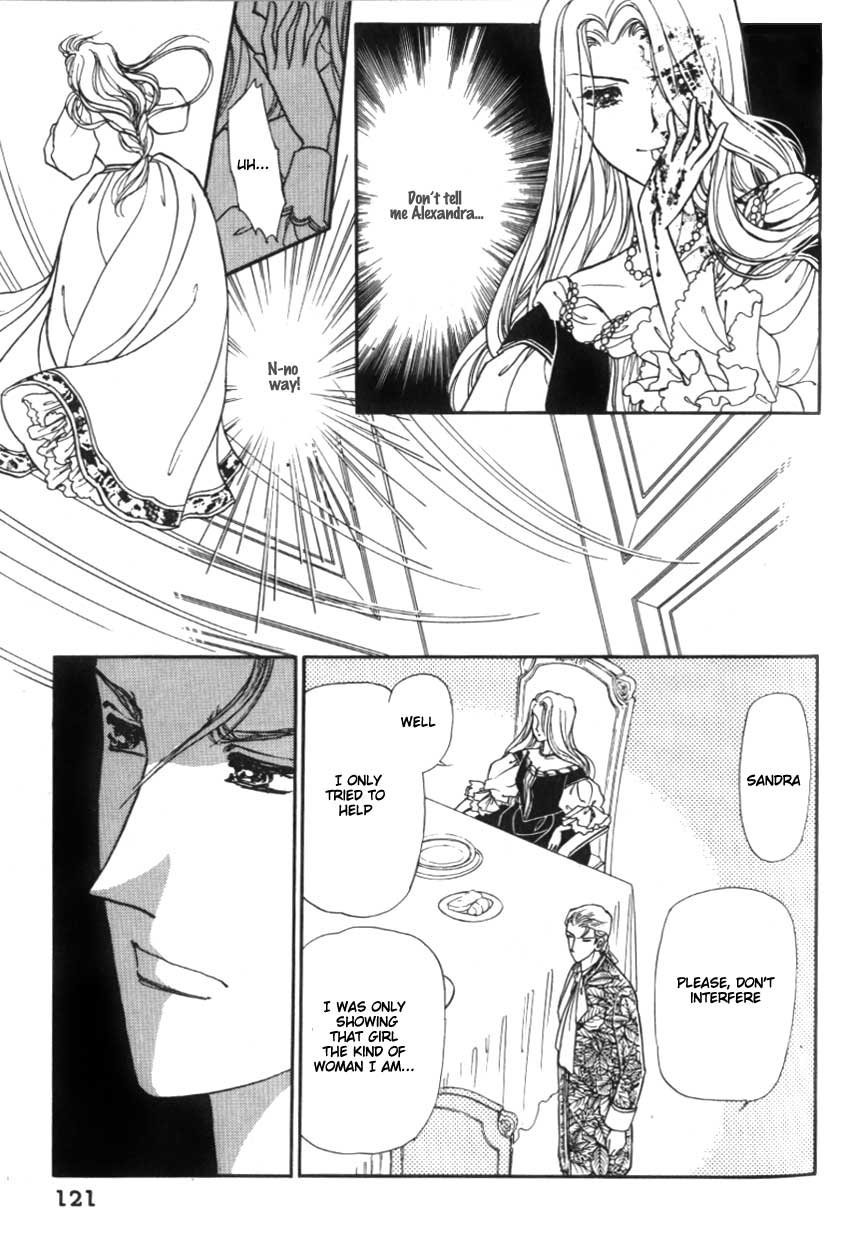 Alexandra in Darkness Vol. 1 Ch. 4 第20页