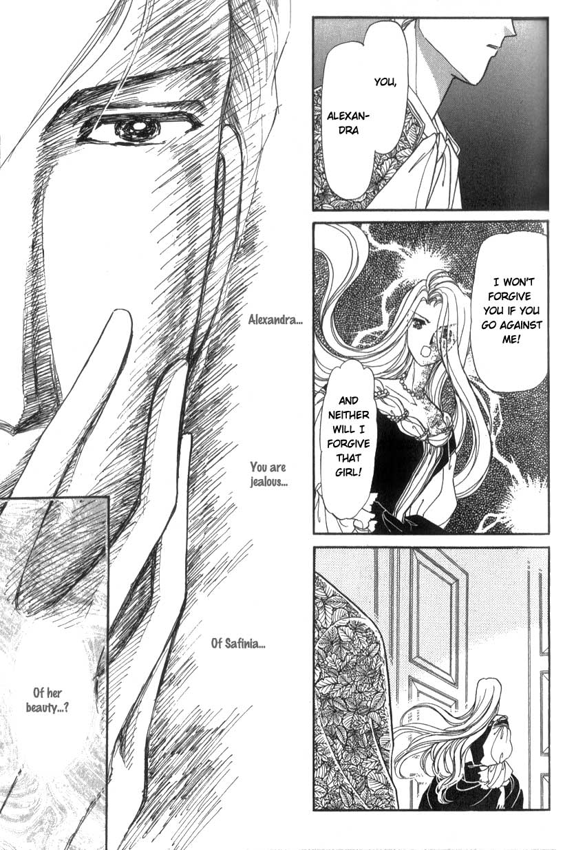 Alexandra in Darkness Vol. 1 Ch. 4 第22页