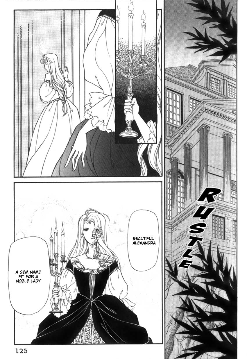 Alexandra in Darkness Vol. 1 Ch. 4 第24页