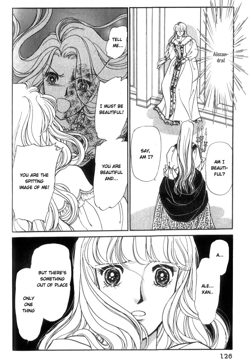Alexandra in Darkness Vol. 1 Ch. 4 第25页