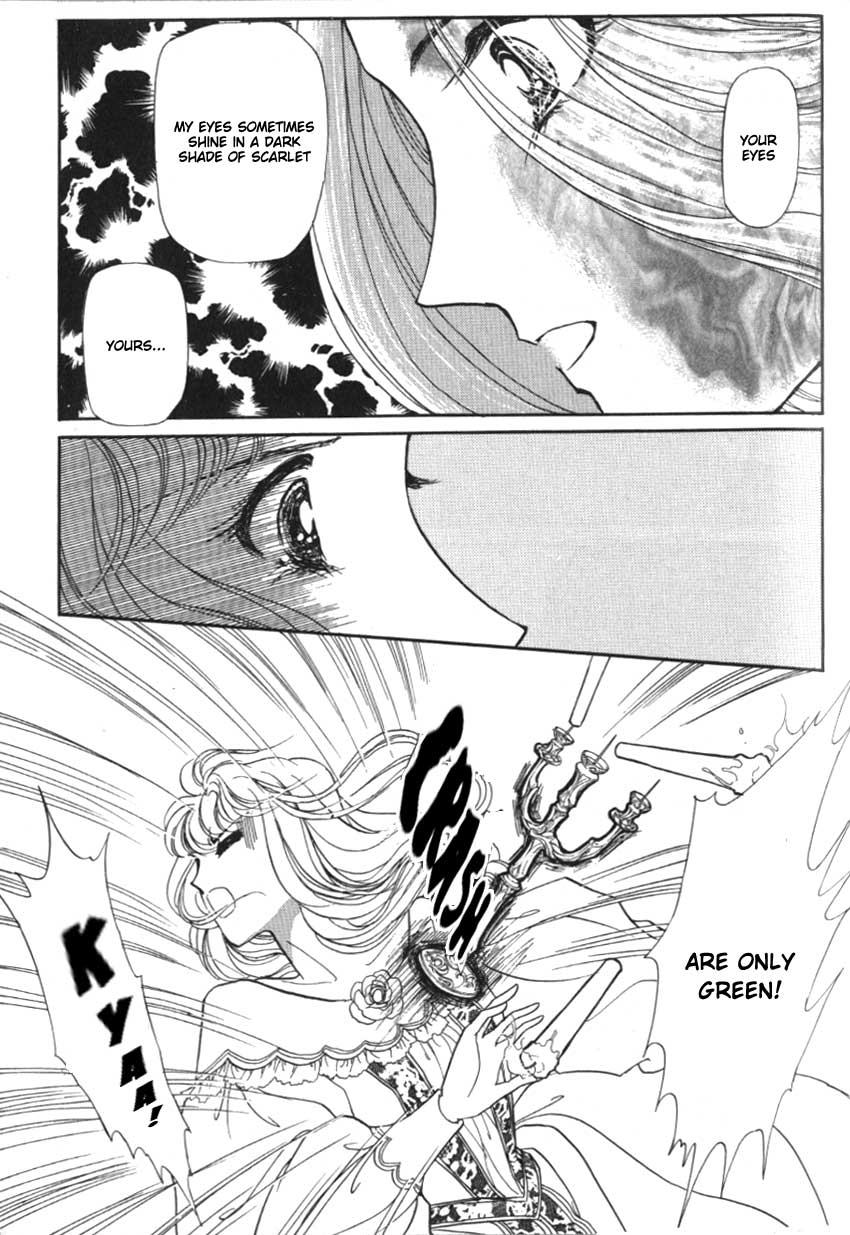 Alexandra in Darkness Vol. 1 Ch. 4 第26页