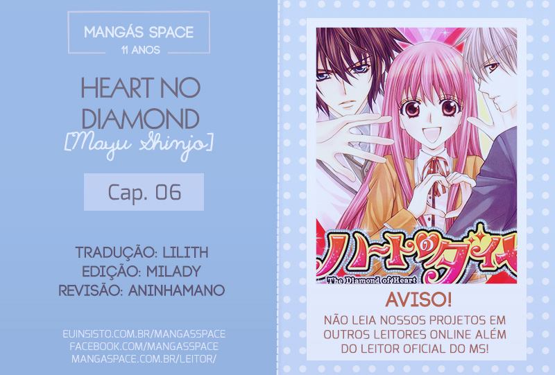 Heart no Diamond Vol. 2 Ch. 6 第1页