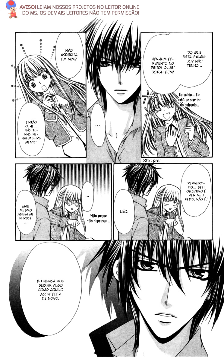 Heart no Diamond Vol. 2 Ch. 6 第12页