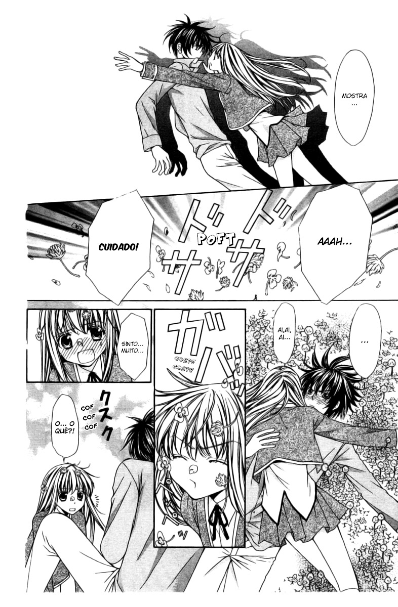 Heart no Diamond Vol. 2 Ch. 6 第14页
