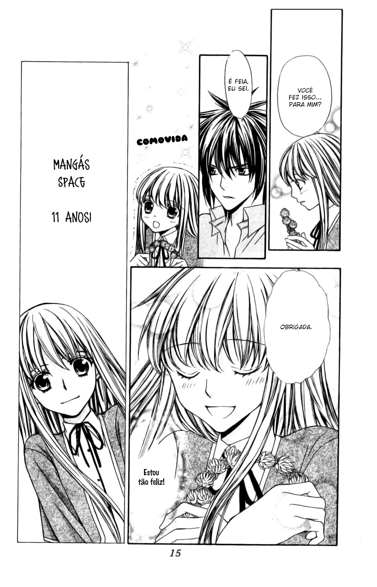 Heart no Diamond Vol. 2 Ch. 6 第17页