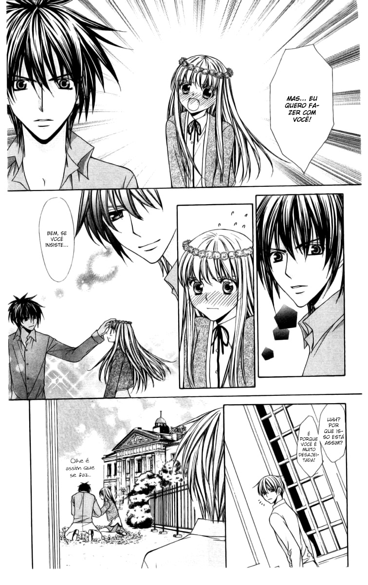 Heart no Diamond Vol. 2 Ch. 6 第19页