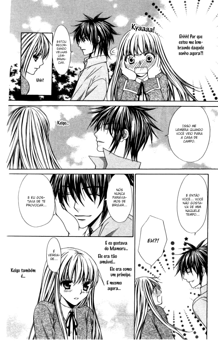 Heart no Diamond Vol. 2 Ch. 6 第22页