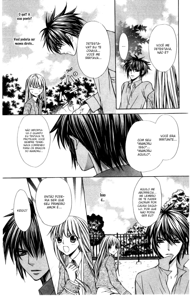 Heart no Diamond Vol. 2 Ch. 6 第23页