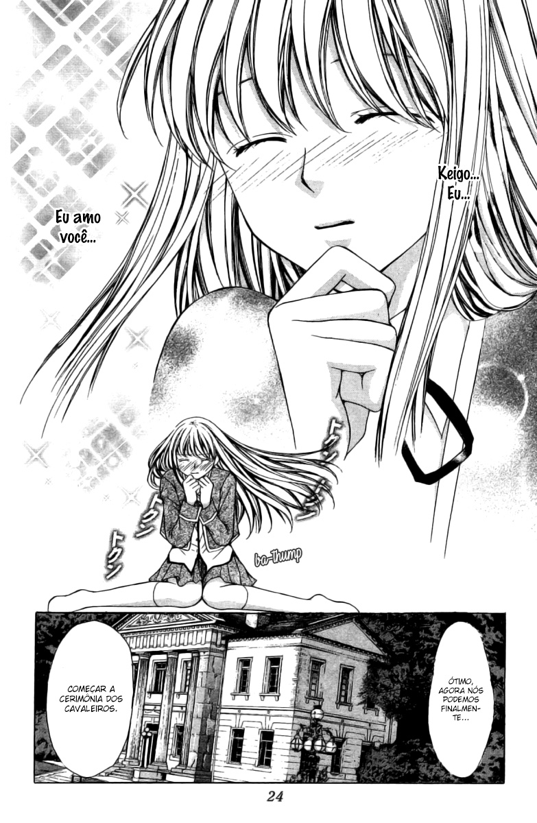Heart no Diamond Vol. 2 Ch. 6 第26页