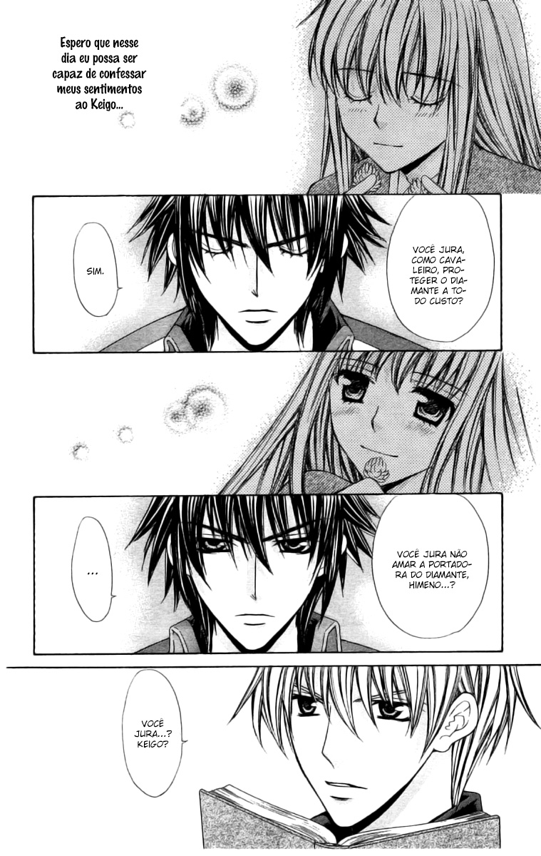 Heart no Diamond Vol. 2 Ch. 6 第28页