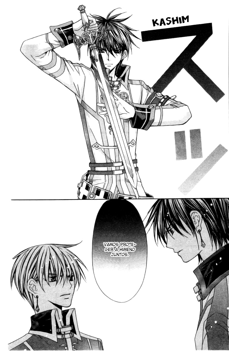 Heart no Diamond Vol. 2 Ch. 6 第30页