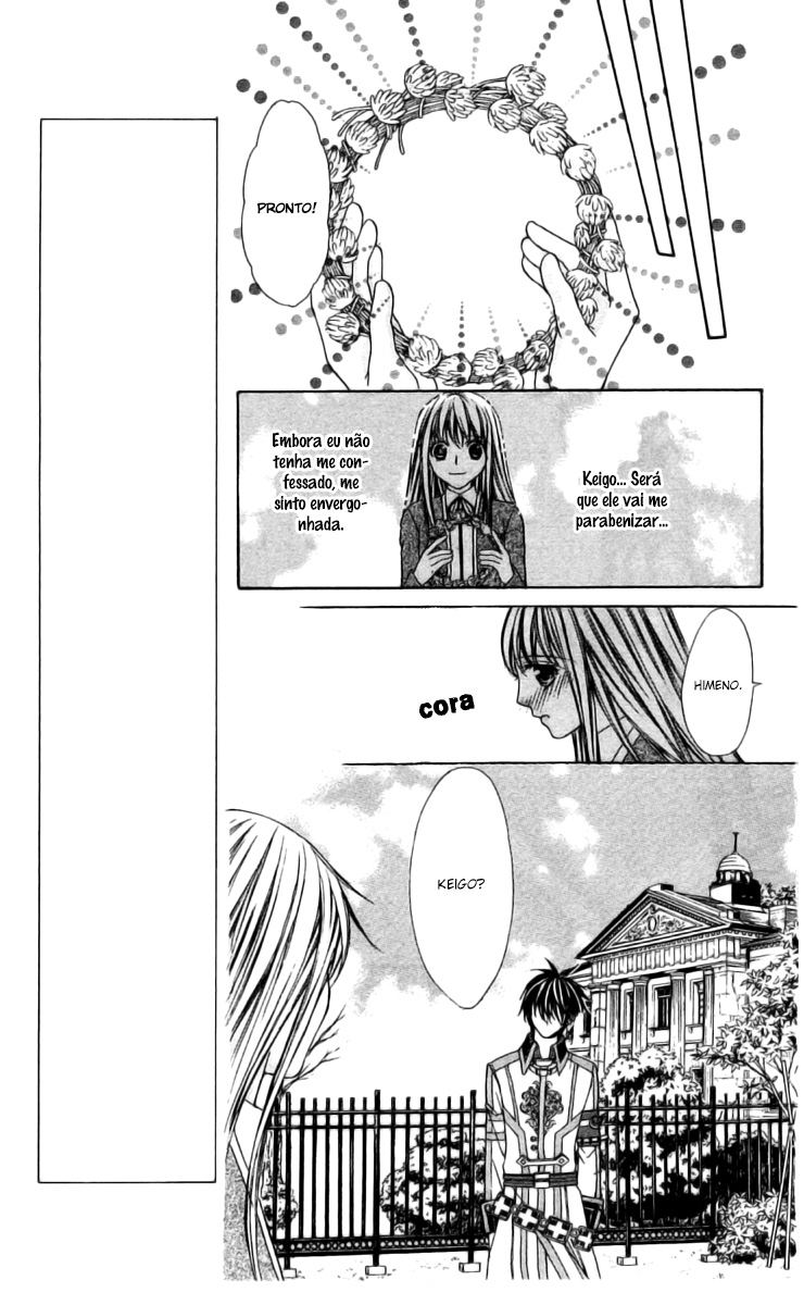 Heart no Diamond Vol. 2 Ch. 6 第31页