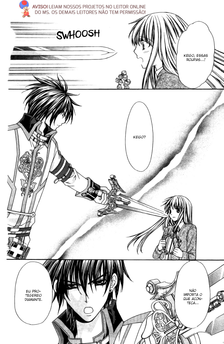 Heart no Diamond Vol. 2 Ch. 6 第32页