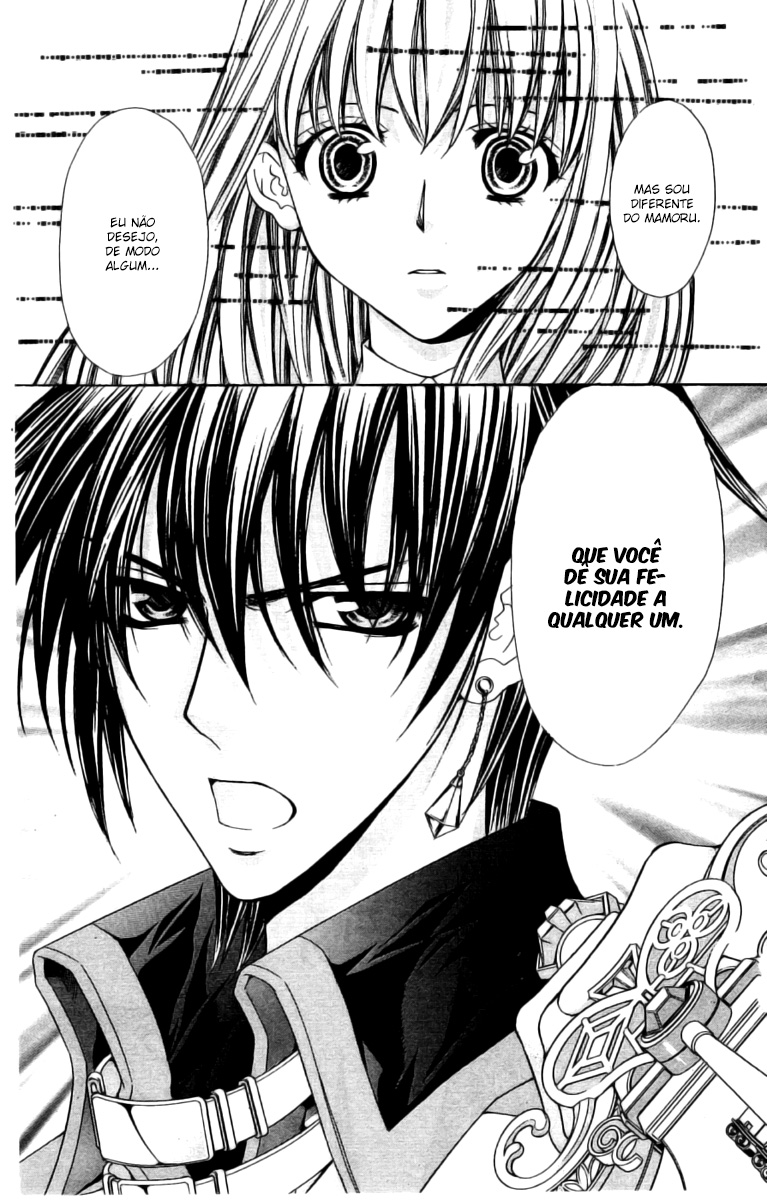 Heart no Diamond Vol. 2 Ch. 6 第33页