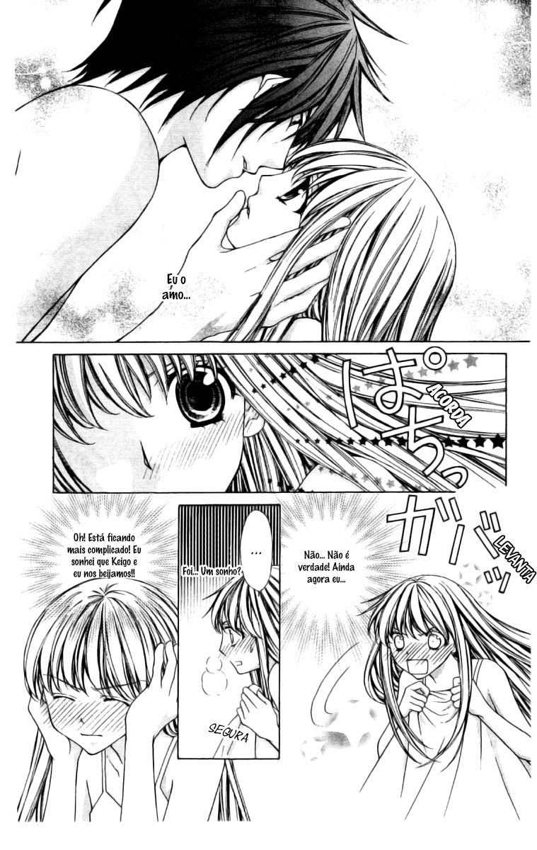 Heart no Diamond Vol. 2 Ch. 6 第7页
