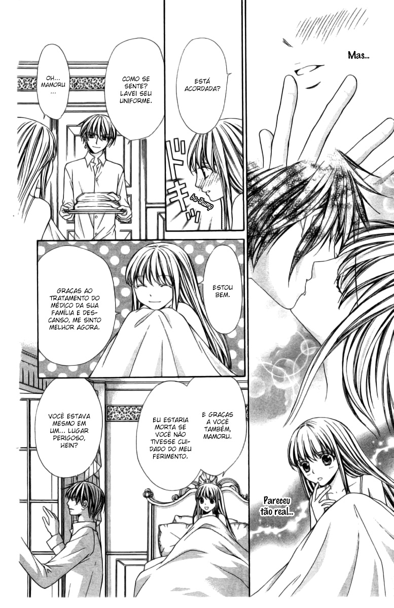 Heart no Diamond Vol. 2 Ch. 6 第8页
