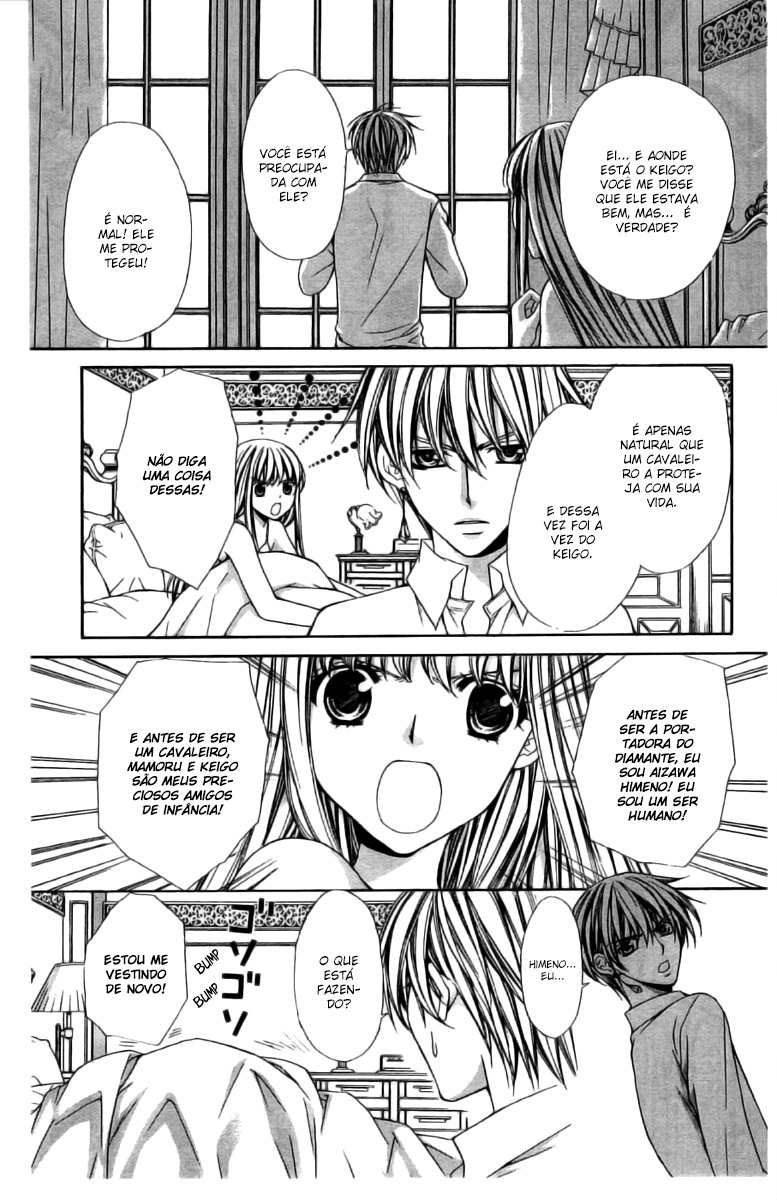 Heart no Diamond Vol. 2 Ch. 6 第9页