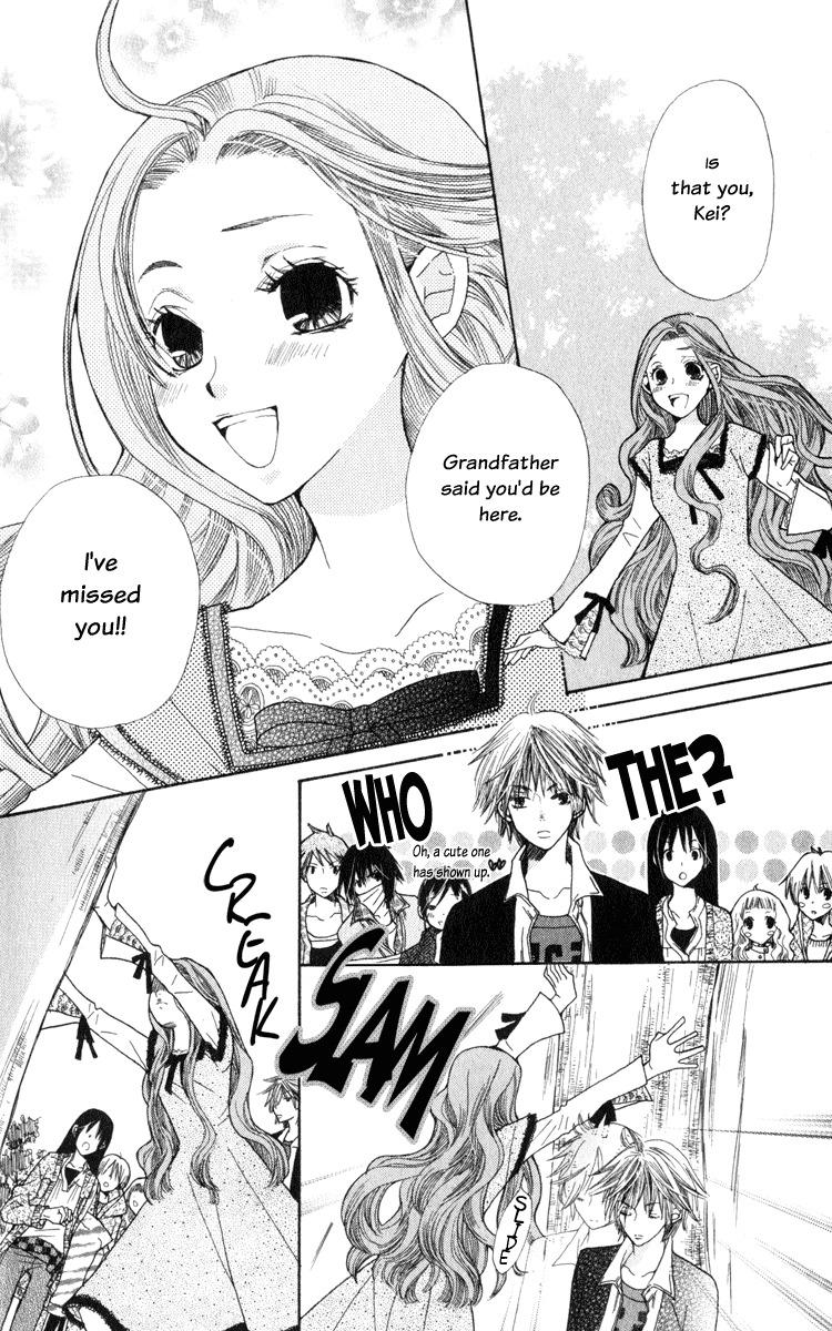 S•A Vol. 1 Ch. 3 第14页