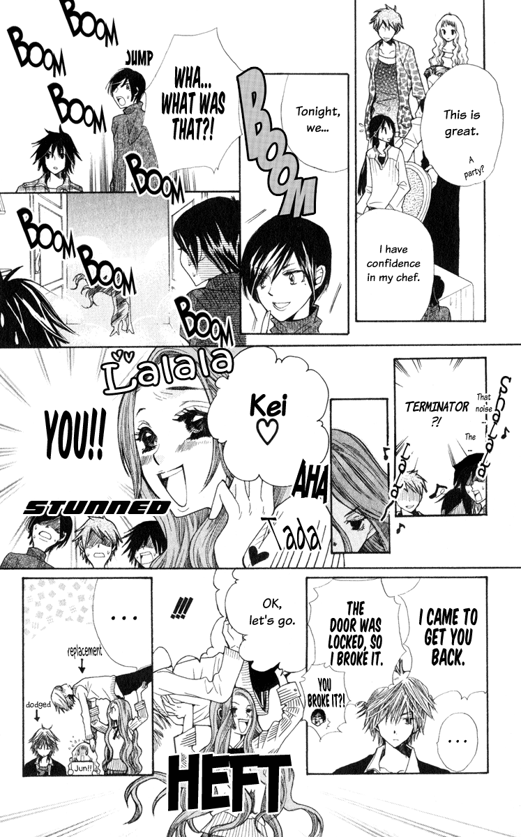 S•A Vol. 1 Ch. 3 第20页