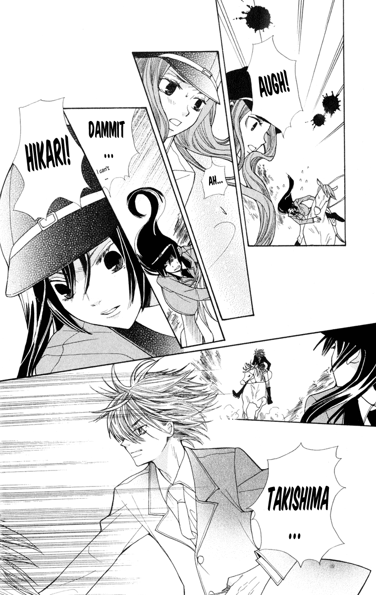 S•A Vol. 1 Ch. 3 第30页