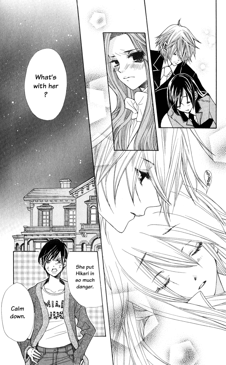 S•A Vol. 1 Ch. 3 第33页