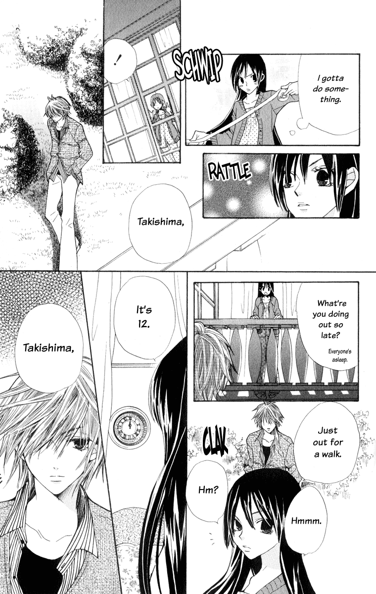 S•A Vol. 1 Ch. 3 第35页