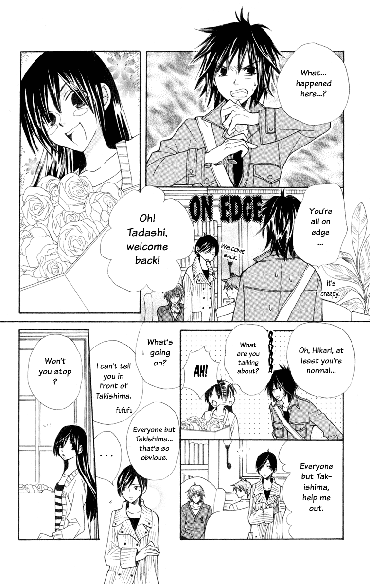 S•A Vol. 1 Ch. 3 第38页