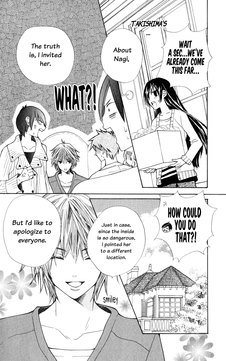 S•A Vol. 1 Ch. 3 第40页