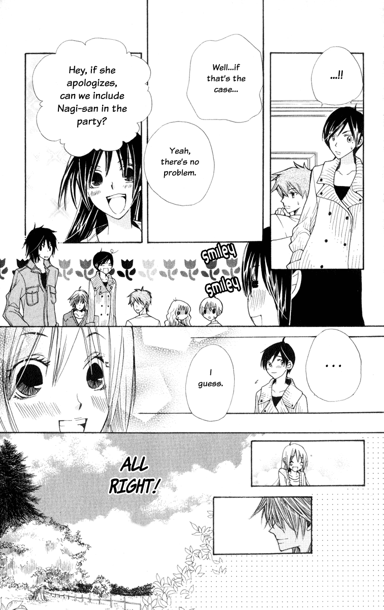 S•A Vol. 1 Ch. 3 第41页