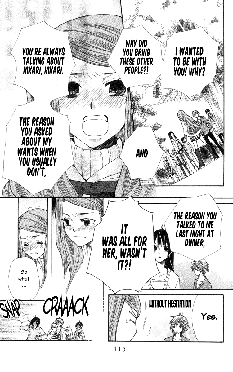 S•A Vol. 1 Ch. 3 第43页
