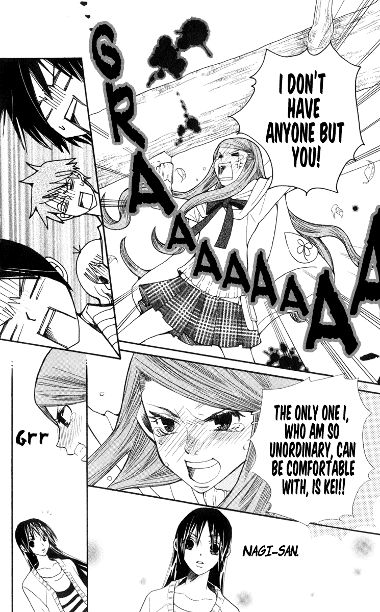 S•A Vol. 1 Ch. 3 第44页